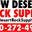 Low Desert Rock Supply Inc logo